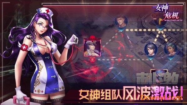 女神危机爆衣内购最新版 游戏截图